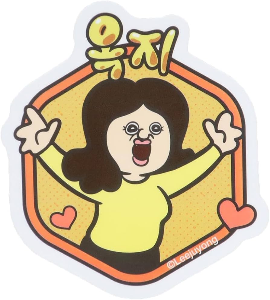 Amazon.co.jp: パンパンくんの日常[ステッカー]ダイカットステッカー