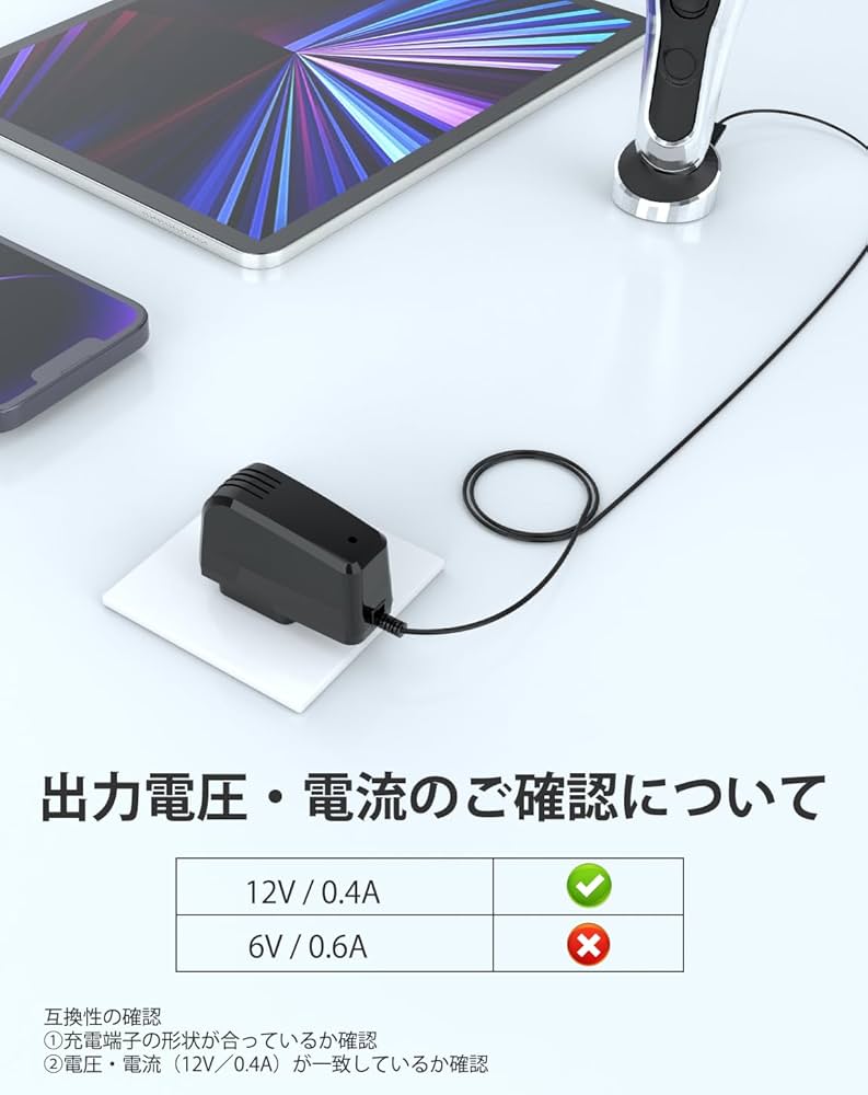 【新品未使用】R7年7月18日購入/ BRAUN 充電ケース 新品未使用】R7年7月18日購入/ BRAUN 充電ケース 楽天市場】ブラウン