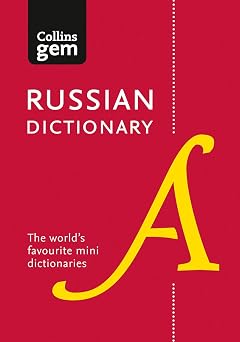 Collins Russian Dictionary Gem Edition Collins Gem English and Russian Edition