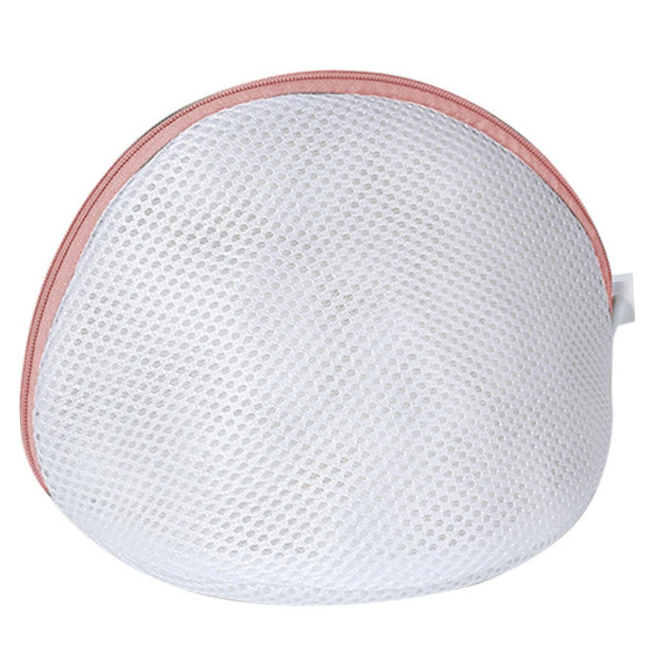 MAGICLULU 9piezas Bolsa De Lavandería De Soporte De Concha Protección Para Sujetadores y Lencería Color Rosa y Gris Para Ropa Interior y Lavado Seguro