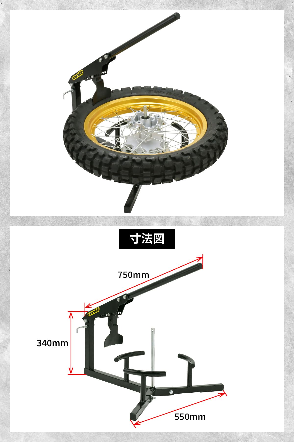 Amazon.co.jp: ダートフリーク(Dirtfreak) UNIT E1220 タイヤ