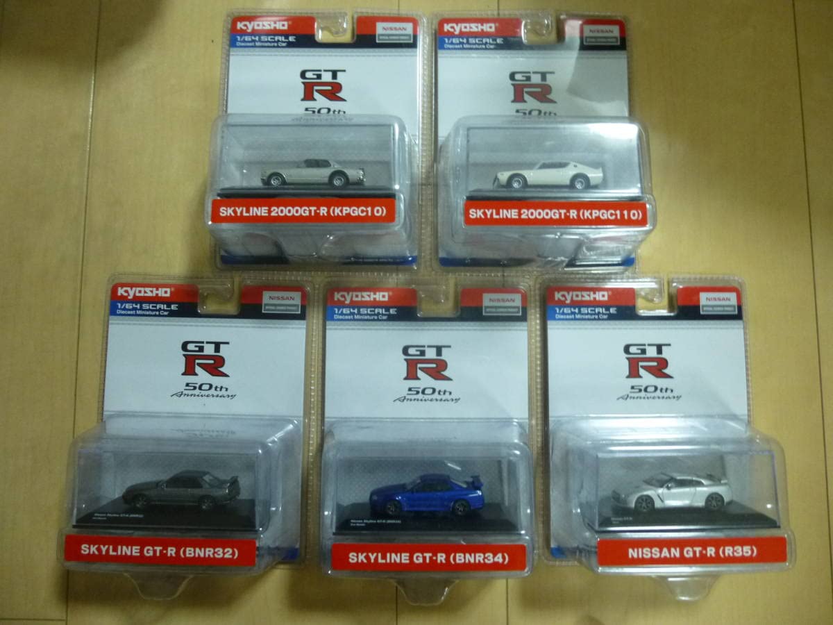 Amazon | 京商1/64 NISSAN GT-R 50th anniversary 日産 SKYLINE