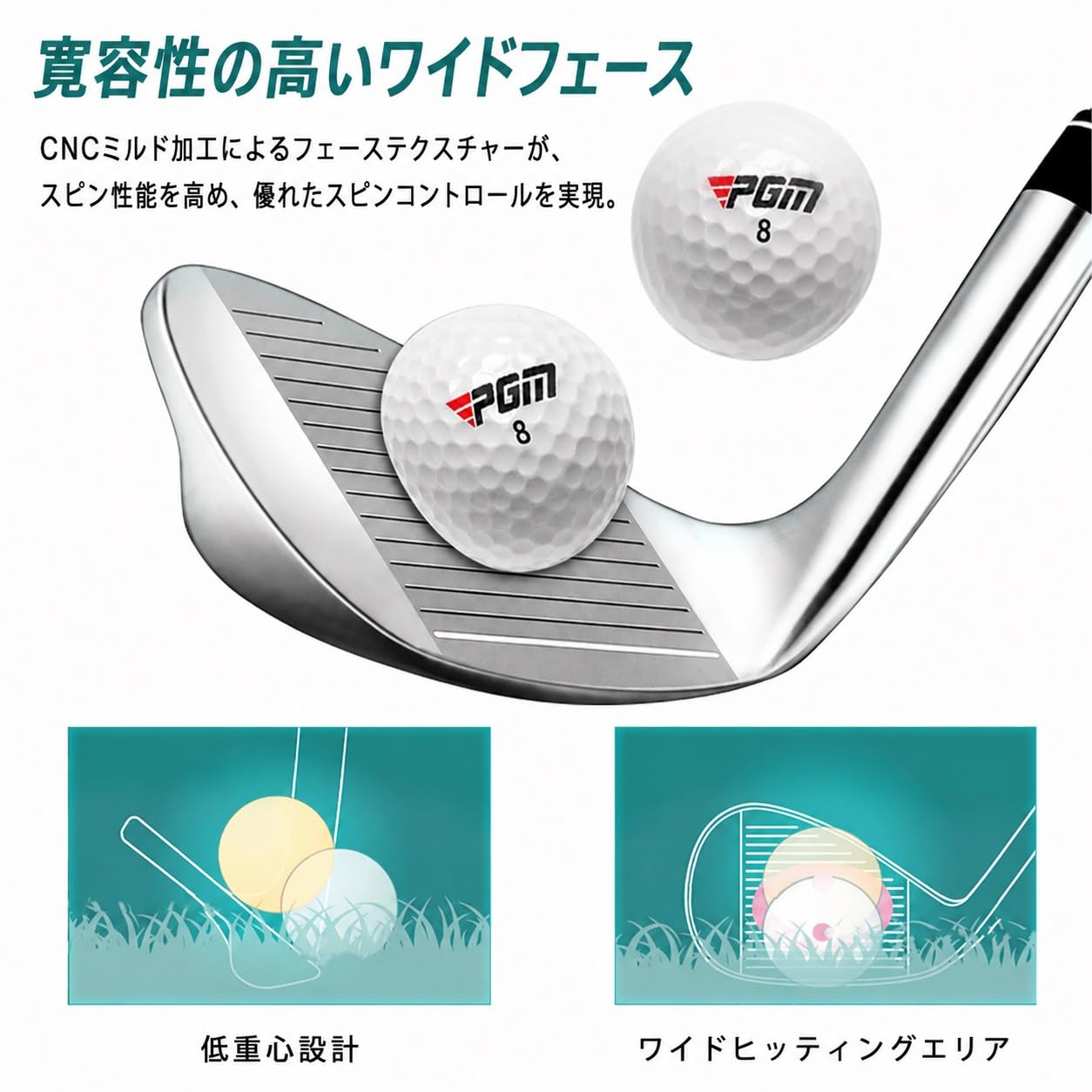 Amazon.co.jp: PGM レディース ゴルフクラブ コンプリートセット（9点