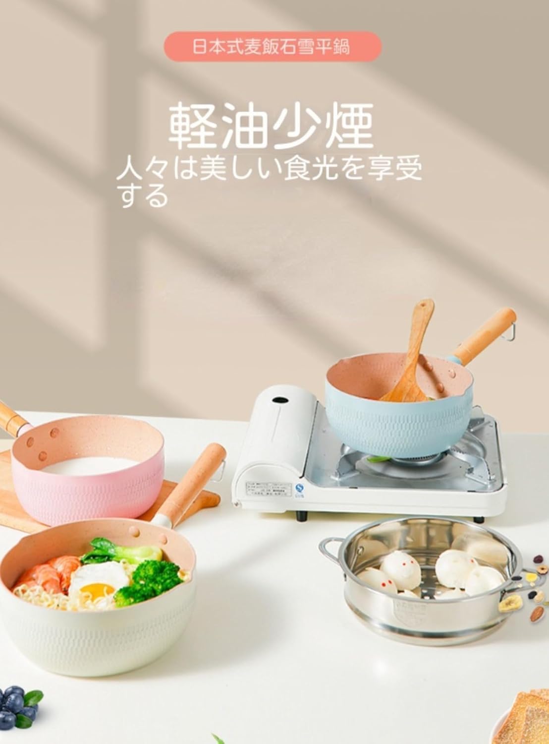 アルミ合金フライパン、ソースパン、ノンスティックハンドル、お手入れ簡単、ガラス蓋付き、家庭用キッチン用品 (A,22cm) [並行輸