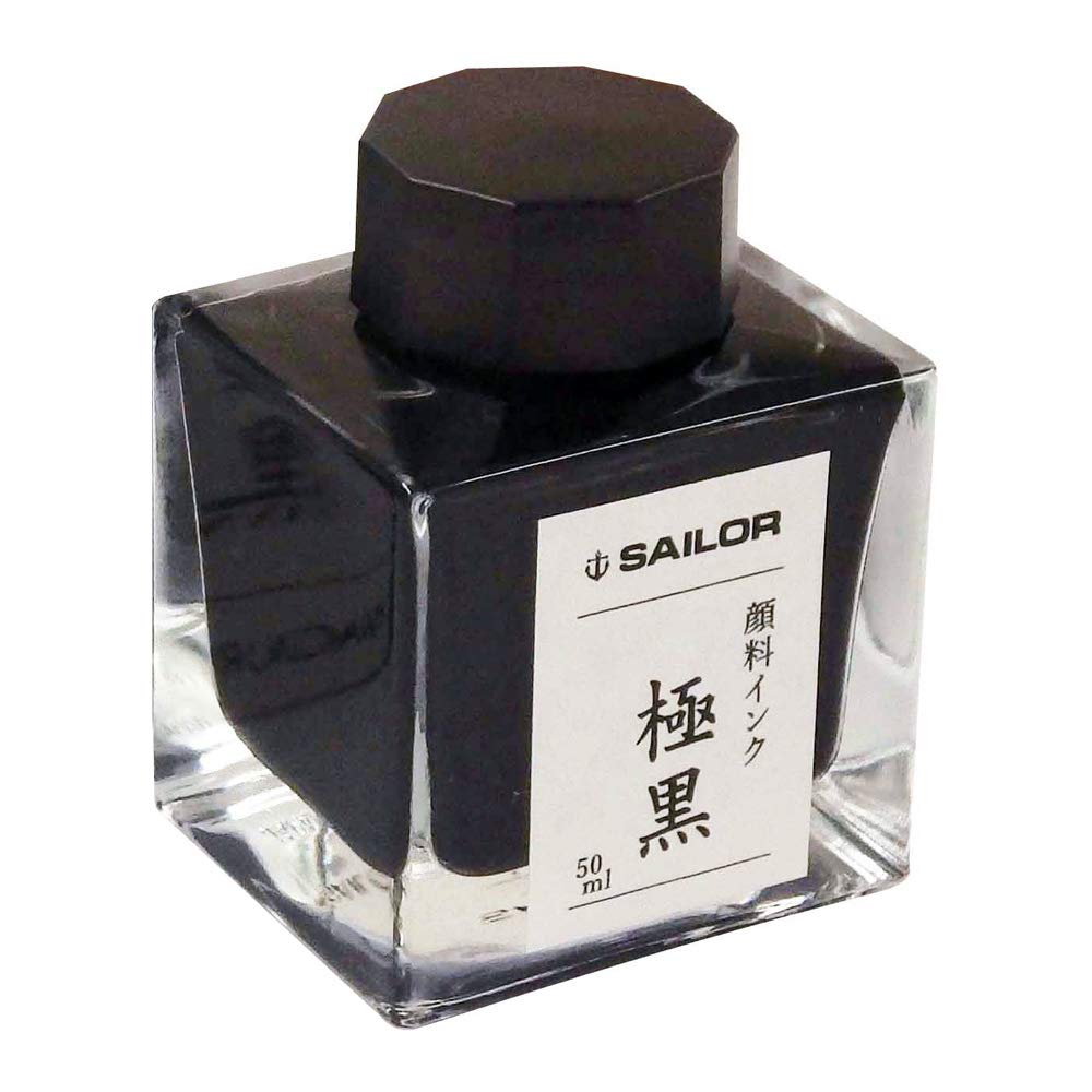 SAILORKiwa- Pigmented Ink, 50ml Bottle, 132002220