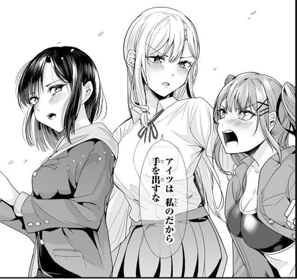 ロリレイプ漫画 Amazon.co.jp: 地元のいじめっ子達に仕返ししようとしたら、別の戦いが始まった。(1) (シリウスKC) : マツモト ケンゴ: 本