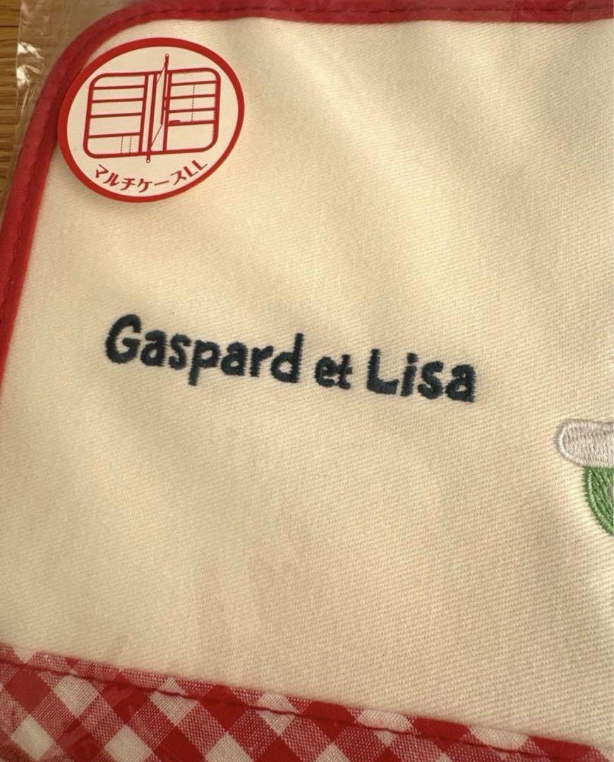 Amazon.co.jp: リサとガスパール マルチケース : ホーム＆キッチン