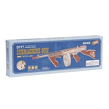 火薬のマシンガンです。 Amazon | つくるんです® 日本語説明書付 輪ゴムを飛ばして遊べる