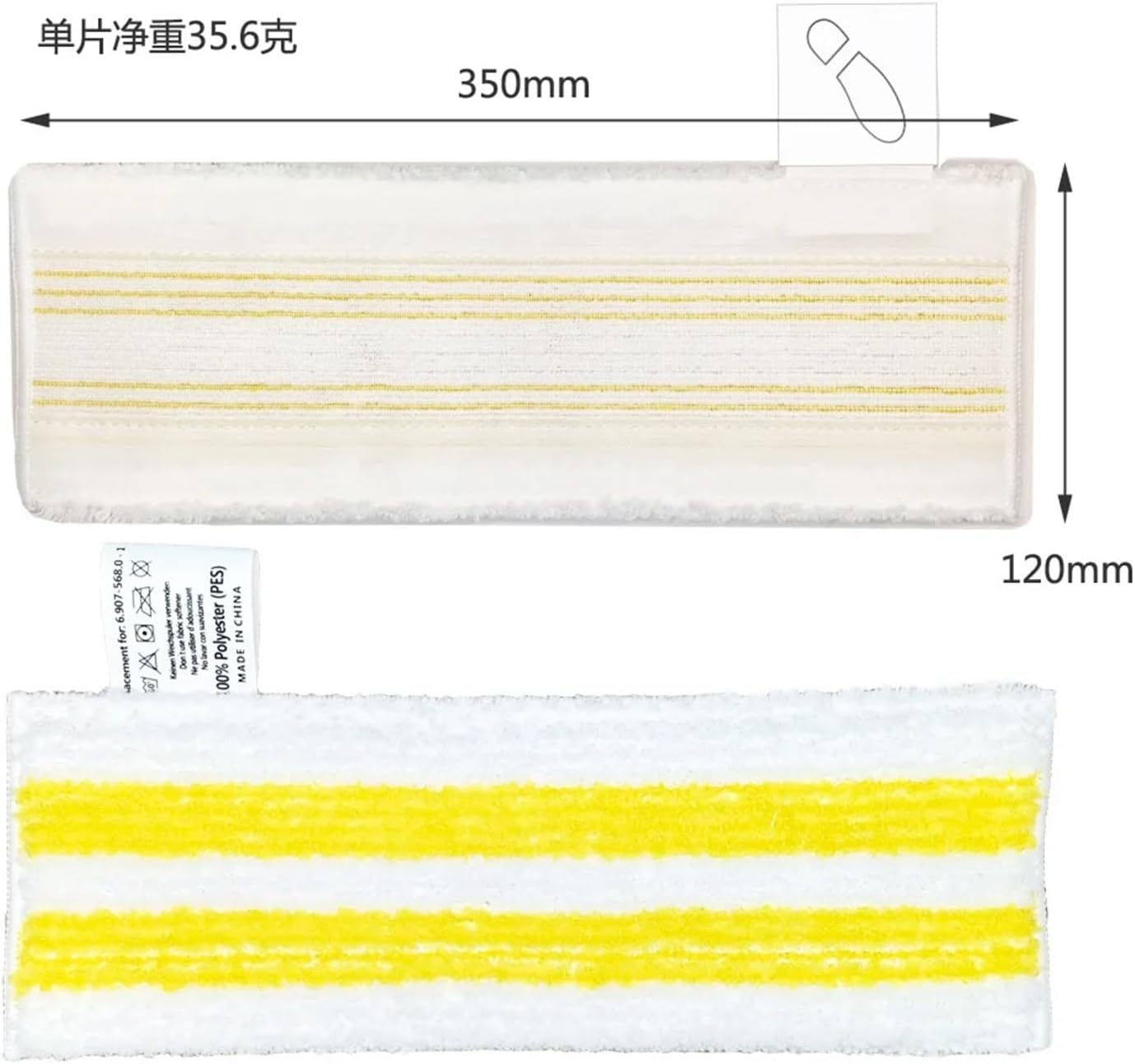 Steam Mop Cloth Rags ，Compatible for Karcher Easyfix， SC1 SC2 SC3 SC4 SC5 Replacement Microfiber Cleaning Pad Cover Steam Cleaner Accessories(Light Yellow)