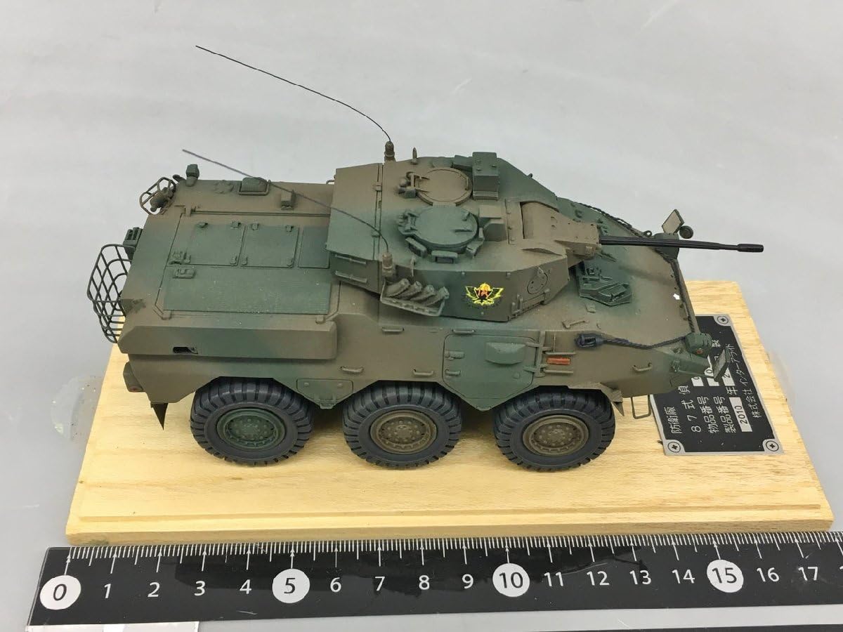 Amazon.co.jp: インターアライド ミニカー モノクローム 1/43 陸上