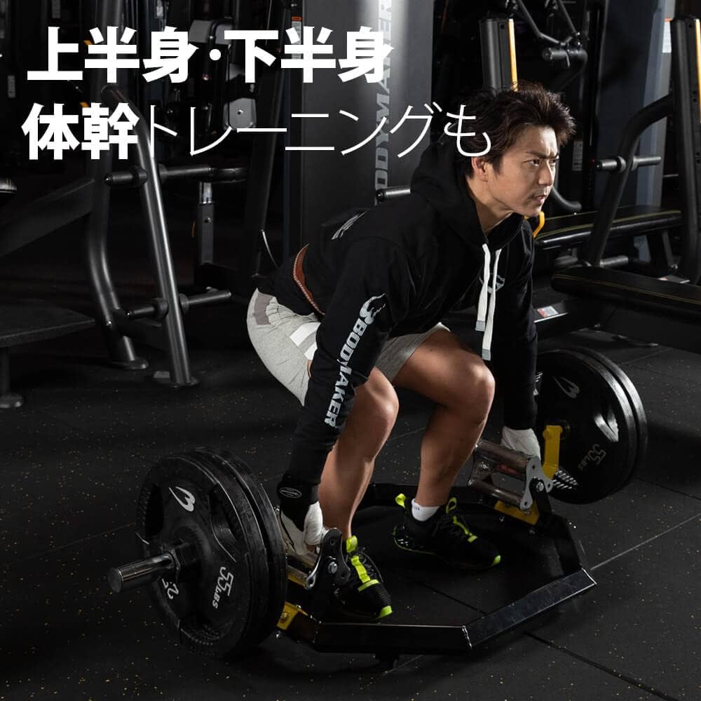 ボディメーカー 30kgセット(15kg×2枚) ラバープレート 商品検索ラバープレート2(並び順：価格の高い順)| BODYMAKER