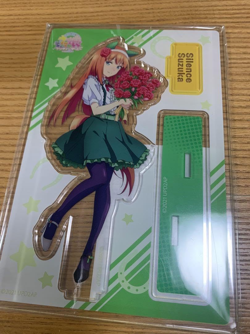 Amazon.co.jp: ウマ娘 サイレンススズカ アクリルスタンド Amazon.co.jp: ウマ娘 サイレンススズカ アクリルスタンド