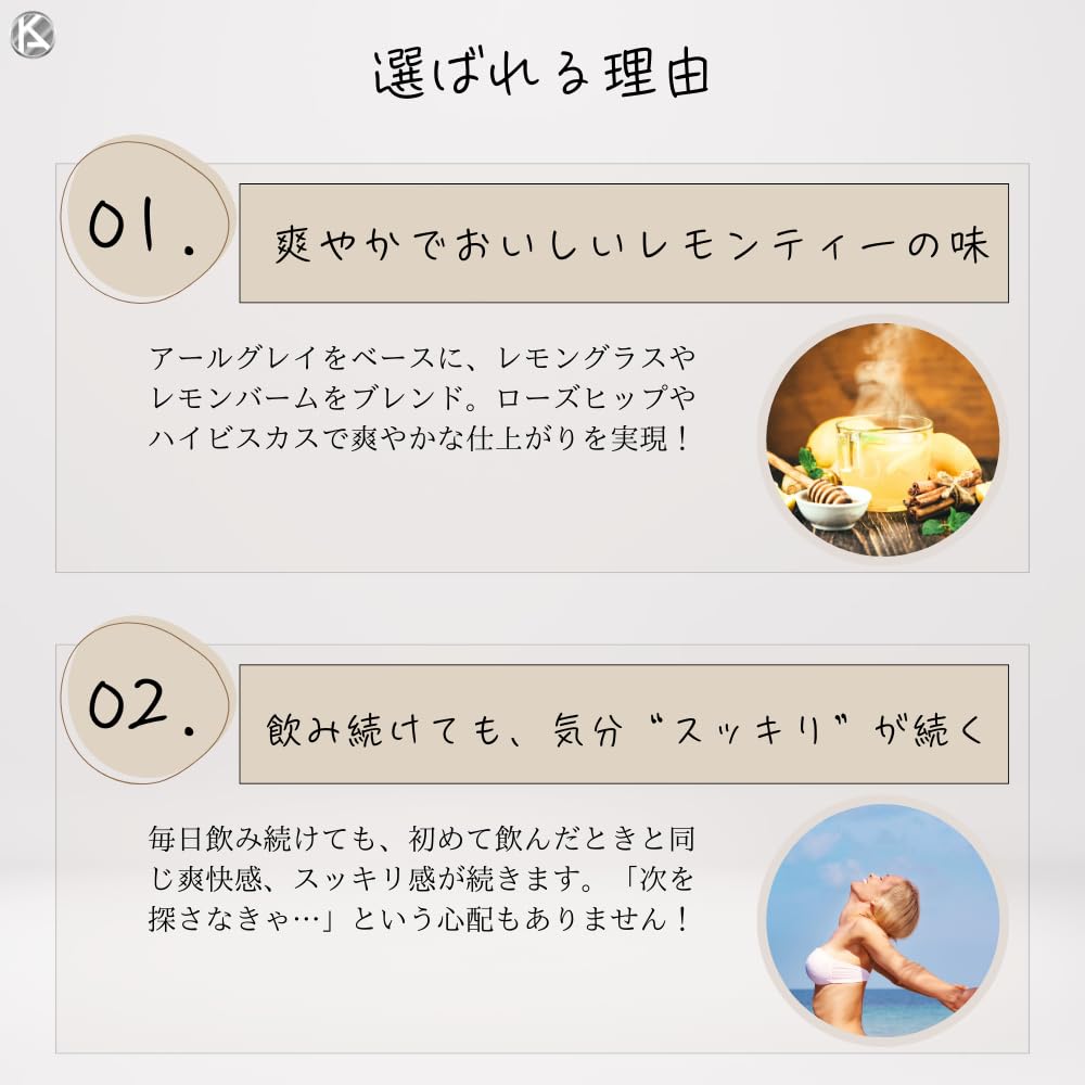 Amazon.co.jp: 美爽煌茶・金 【3.5g×30包 1個】 毎朝のスッキリ習慣に