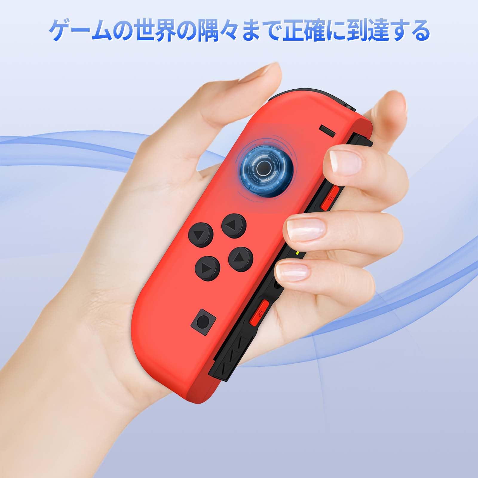 [⚠︎ジョイコンドリフトあり]Nintendo Switch Nintendo Switchの“Joy-Conドリフト”問題について、米国任天堂社長が
