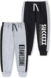 Trampoline Kids Cotton Blend Trackpants Pack of 2 with Drawstrings & Ribbed Cuffs | Vibrant Printed Joggers for Boys & Gir... Price In India