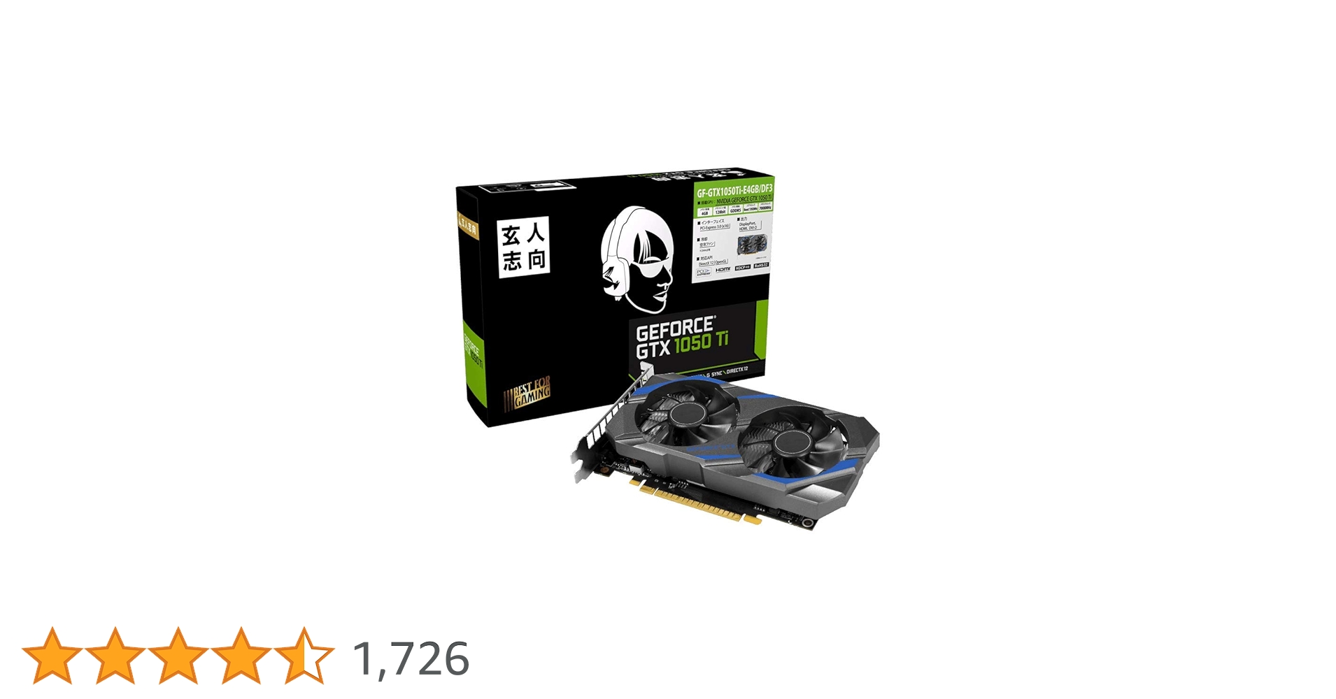 Amazon | 玄人志向 NVIDIA GeForce GTX 1050Ti 搭載 グラフィック