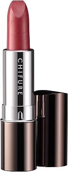 Chifure Lipstick Case Metal 2