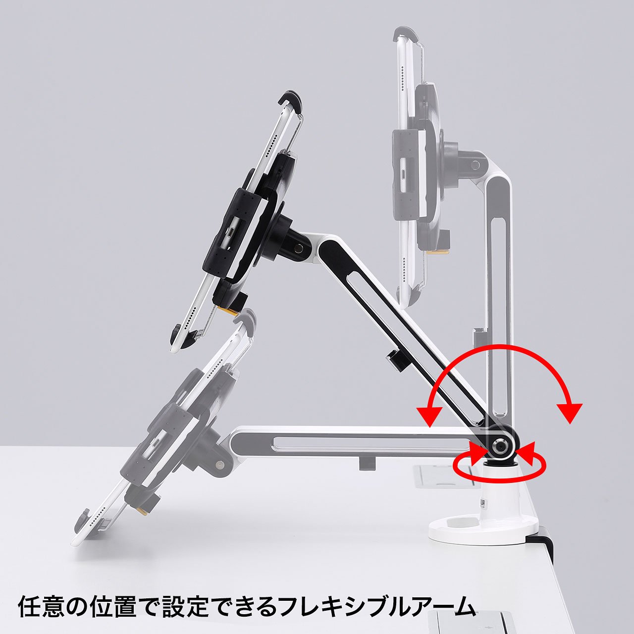 Amazon.co.jp：サンワサプライ 11~13インチ対応iPad・タブレット用