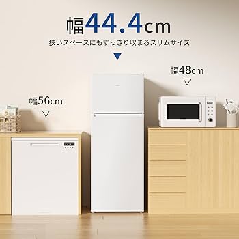 Amazon.co.jp: SAMKYO 冷蔵庫 120L スリム 幅44cm 超薄