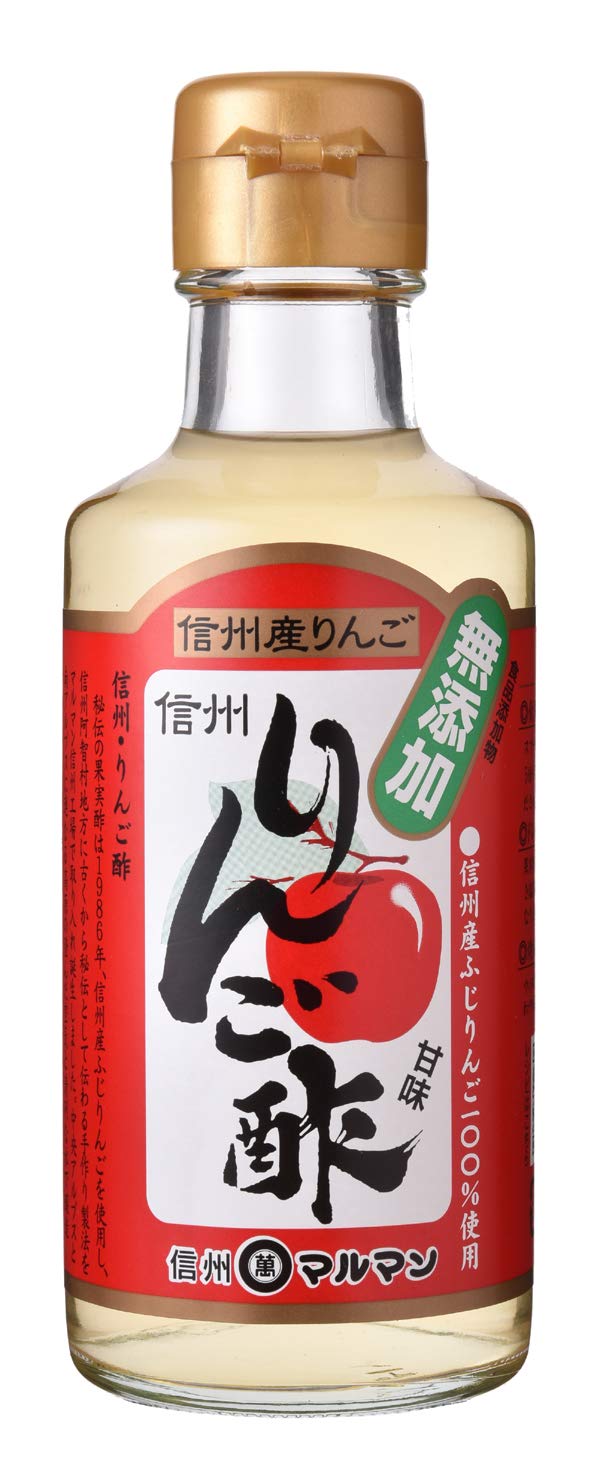 林檎酢 イタリア産 有機にごり リンゴ酢 1000g(985ml)｜ 無添加・無ろ過