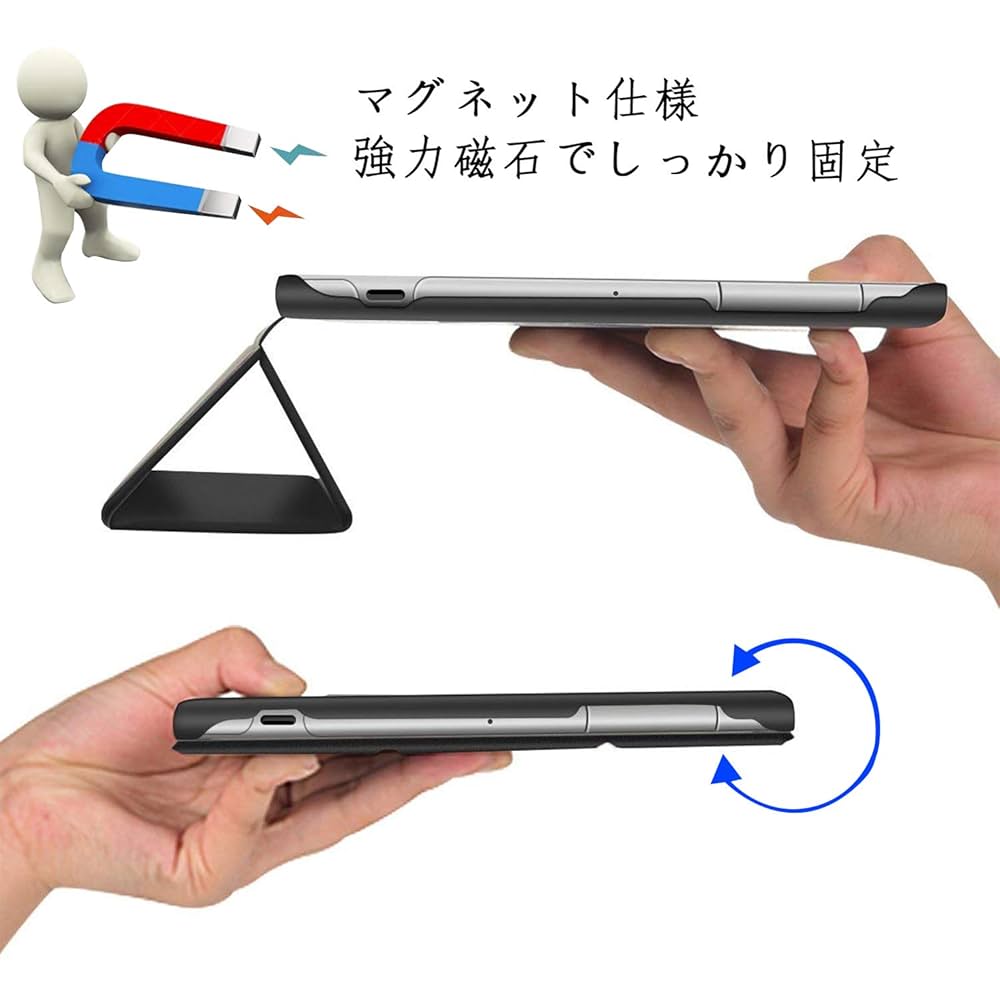 Amazon.co.jp: 【液晶フィルムとタッチペン付き】Pysea docomo