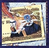 好色萬声男 - 小暮 伝衛門