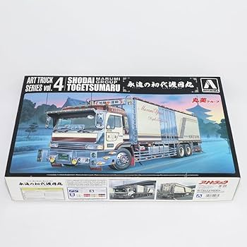 Amazon.co.jp: 青島 1/32 アートトラックシリーズ No.4 永遠の