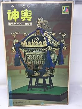 Amazon.co.jp: JY-496 ヨーデル模型製作所 神輿 プラモデル 1/8