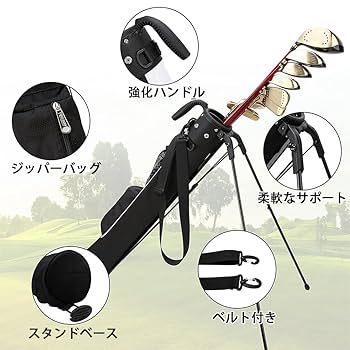 Amazon | FMAFNLY ゴルフクラブケース セルフスタンド クラブ