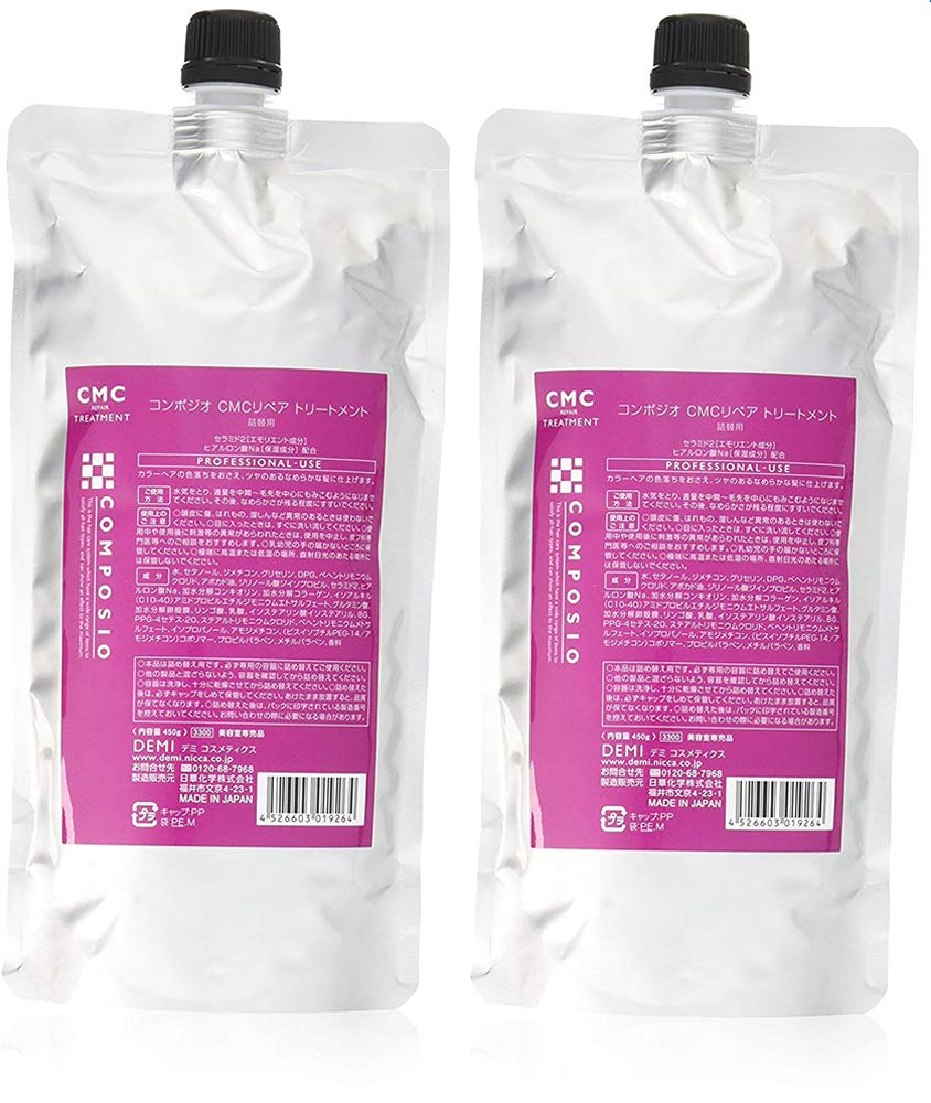 Amazon | 【x2個セット】 デミ コンポジオ CMCリペア トリートメント