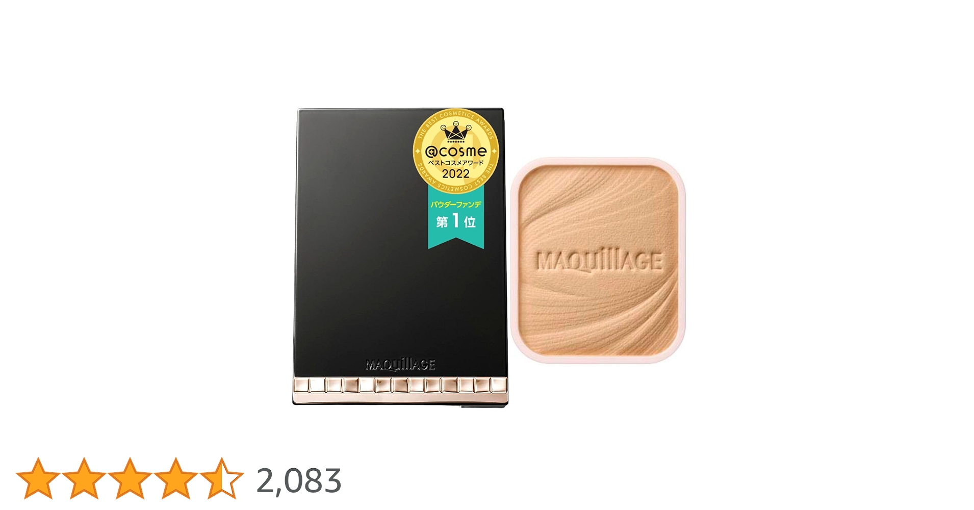 Amazon | マキアージュ ドラマティックパウダリー EX (レフィル