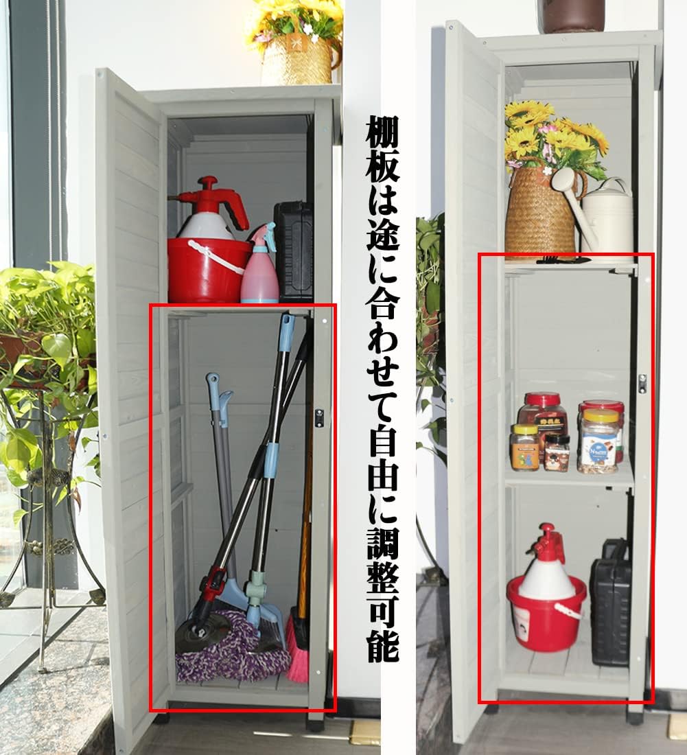 Amazon.co.jp: Floralies 物置 屋外 スリム 木製 木製物置 観音開き 