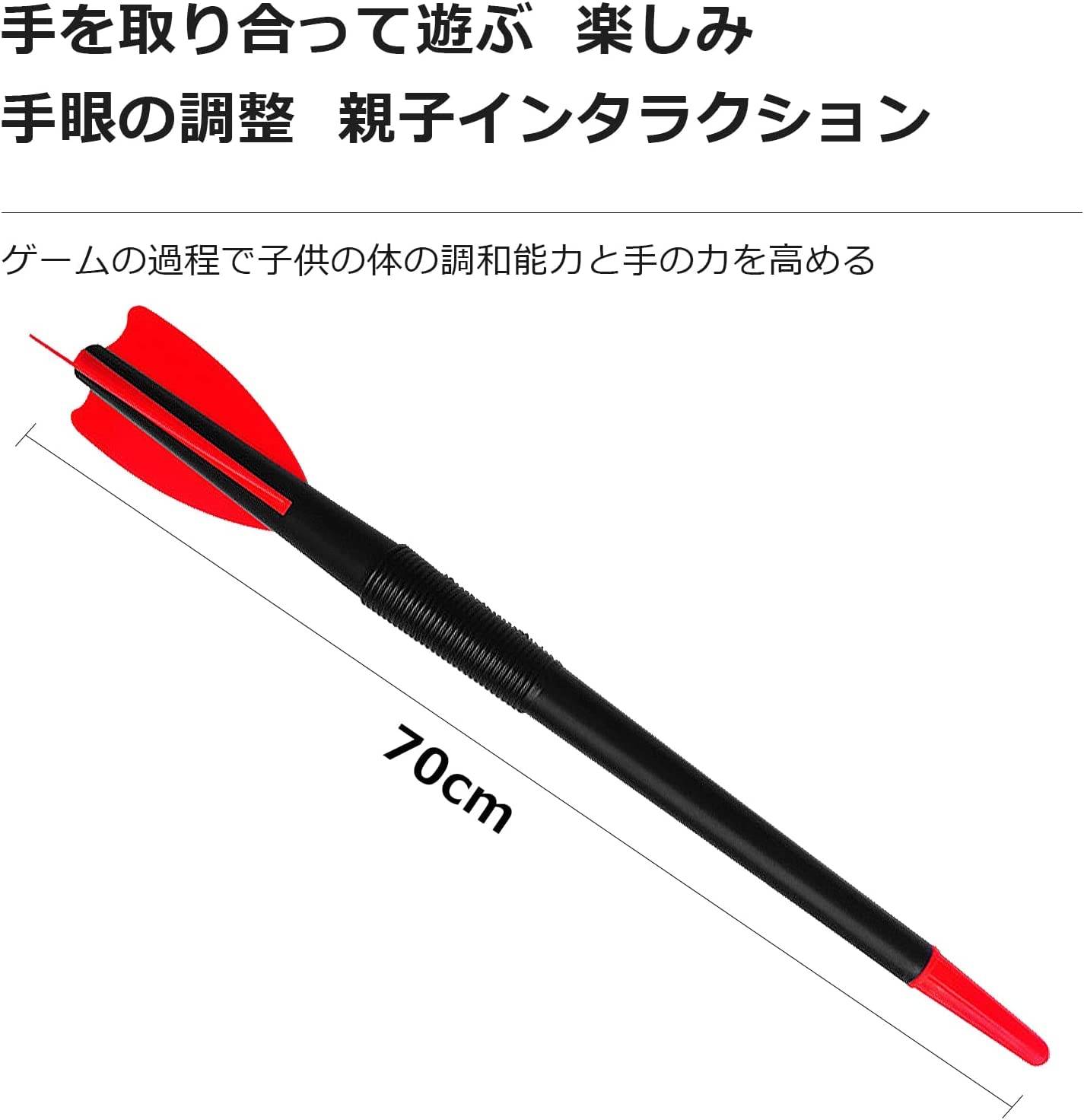 ジャベリックスロー hq720.jpg?sqp=-