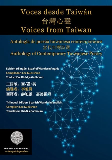 Portada de Voces desde Taiwán