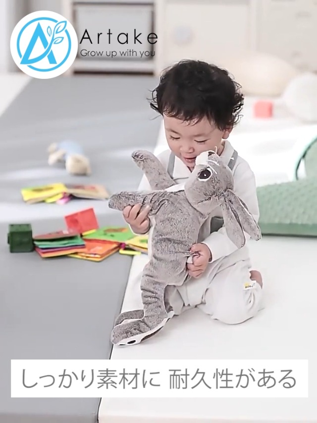 Amazon.co.jp: ARTAKE-ブランドへようこそ