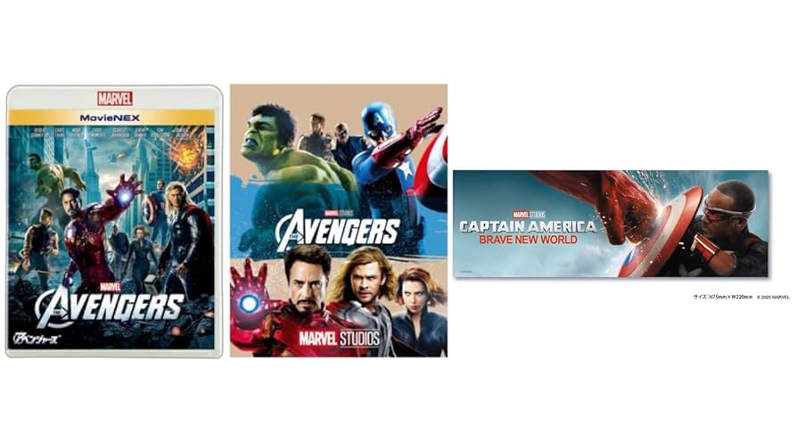 Amazon.co.jp: 【メーカー特典あり】アベンジャーズ MovieNEX