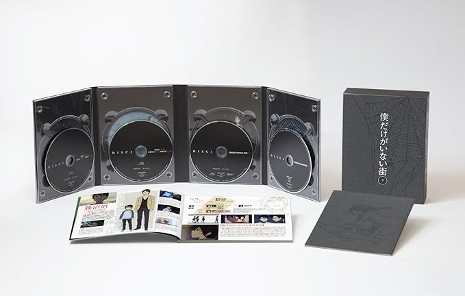 Amazon 僕だけがいない街 下 完全生産限定版 Blu Ray アニメ Amazon 僕だけがいない街 下 完全生産限定版 Blu Ray アニメ