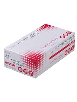 ブラジル産モリオン、チューナー、袋 GT-1020 シグマチューブ 100×200mm Vノッチ付（3,000枚