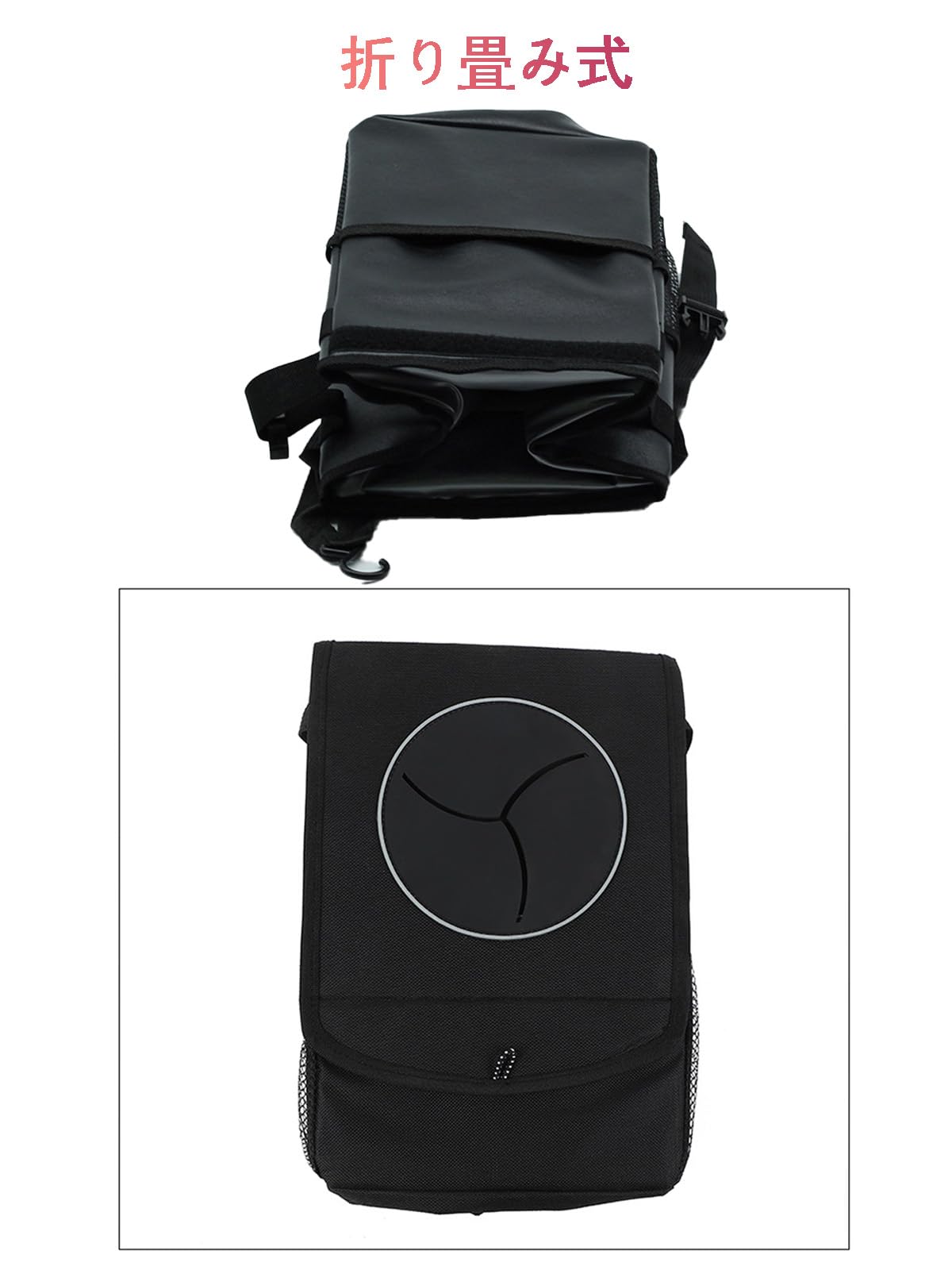 Amazon.co.jp: トヨタ ハリアー 60系 HARRIER 3代目 車載ごみ箱