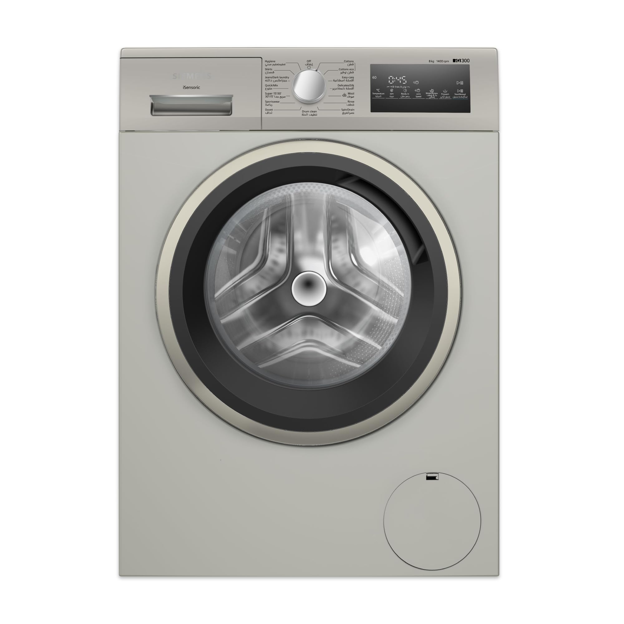 Siemens Washing Machine iQ300 8Kg, Front Load Fully Automatic