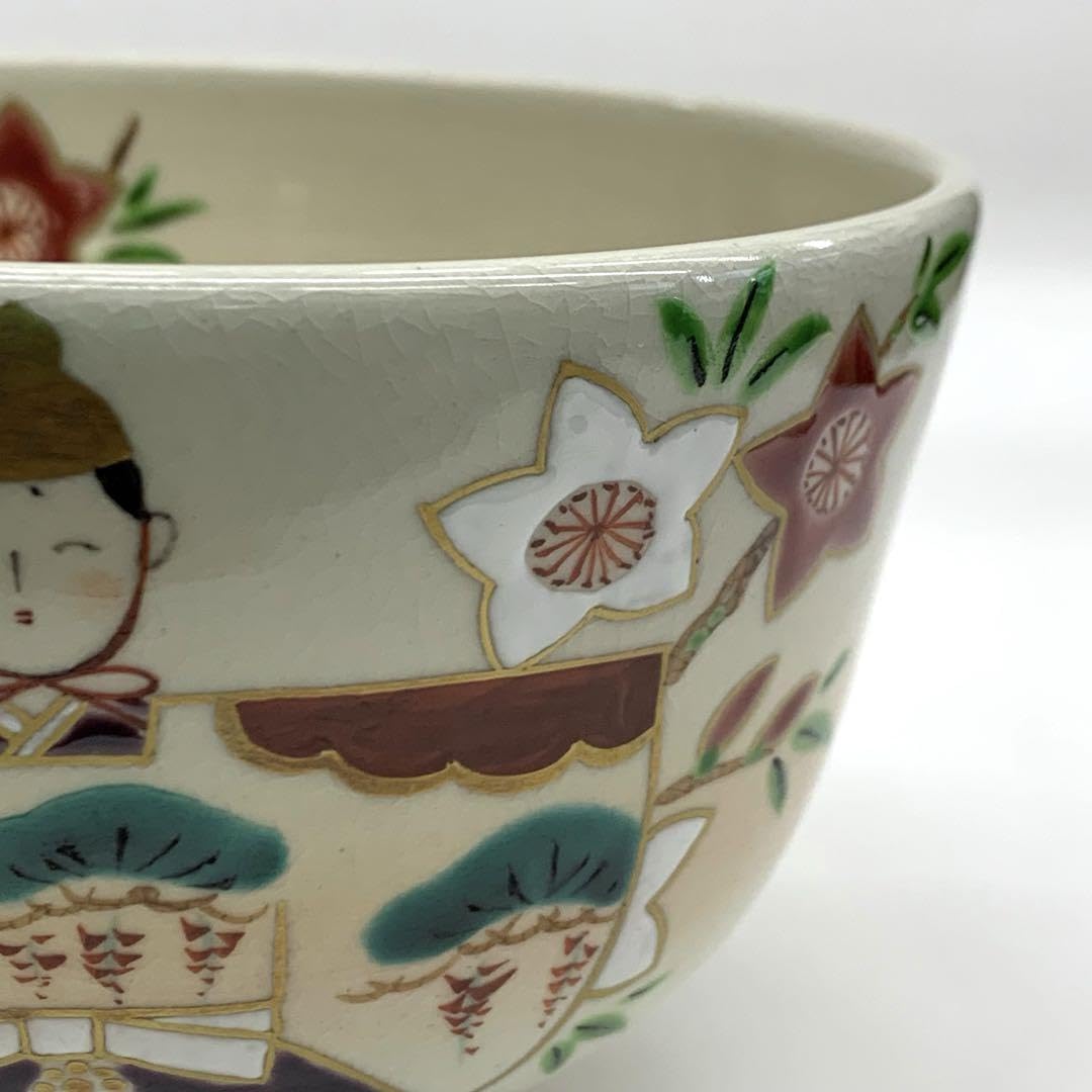 Amazon.co.jp: 茶碗 立雛押小路窯 紙箱 : 文房具・オフィス用品 Amazon.co.jp: 茶碗 立雛押小路窯 紙箱 : 文房具・オフィス用品