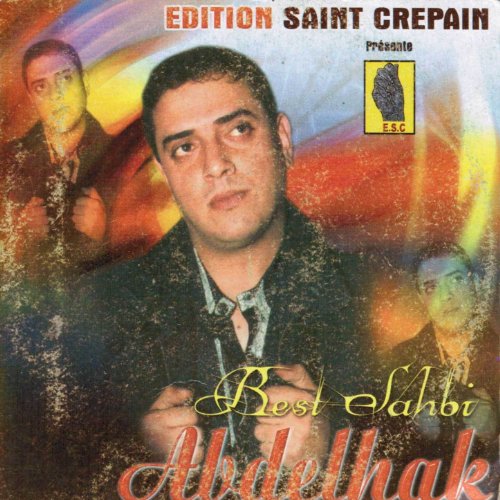 Play Best Sahbi By Cheb Abdelhak On Amazon Music play-best-sahbi-by-cheb-abdelhak-on-amazon-music