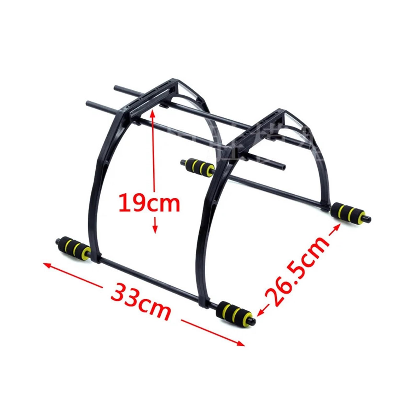 Tren De Aterrizaje Plegable, For F330, F450, F550, RC Multi-Rotor | Nylon con fibra de vidrio, diseño plegable, for quad frame de bricolaje, protege los ESC y la batería.
