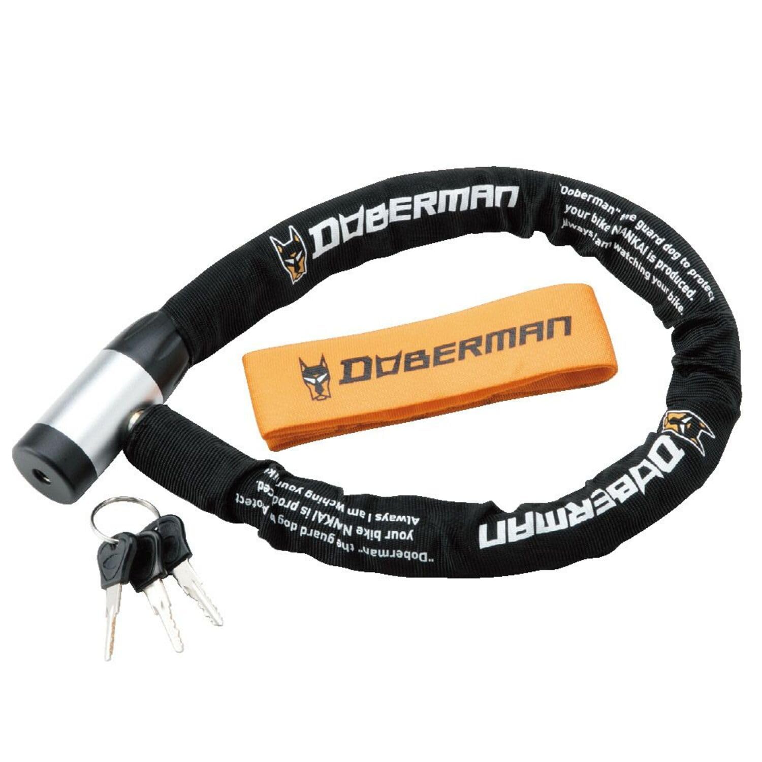 Amazon | ドーベルマン(DOBERMAN) バイク ワイヤーケーブルロック DBL