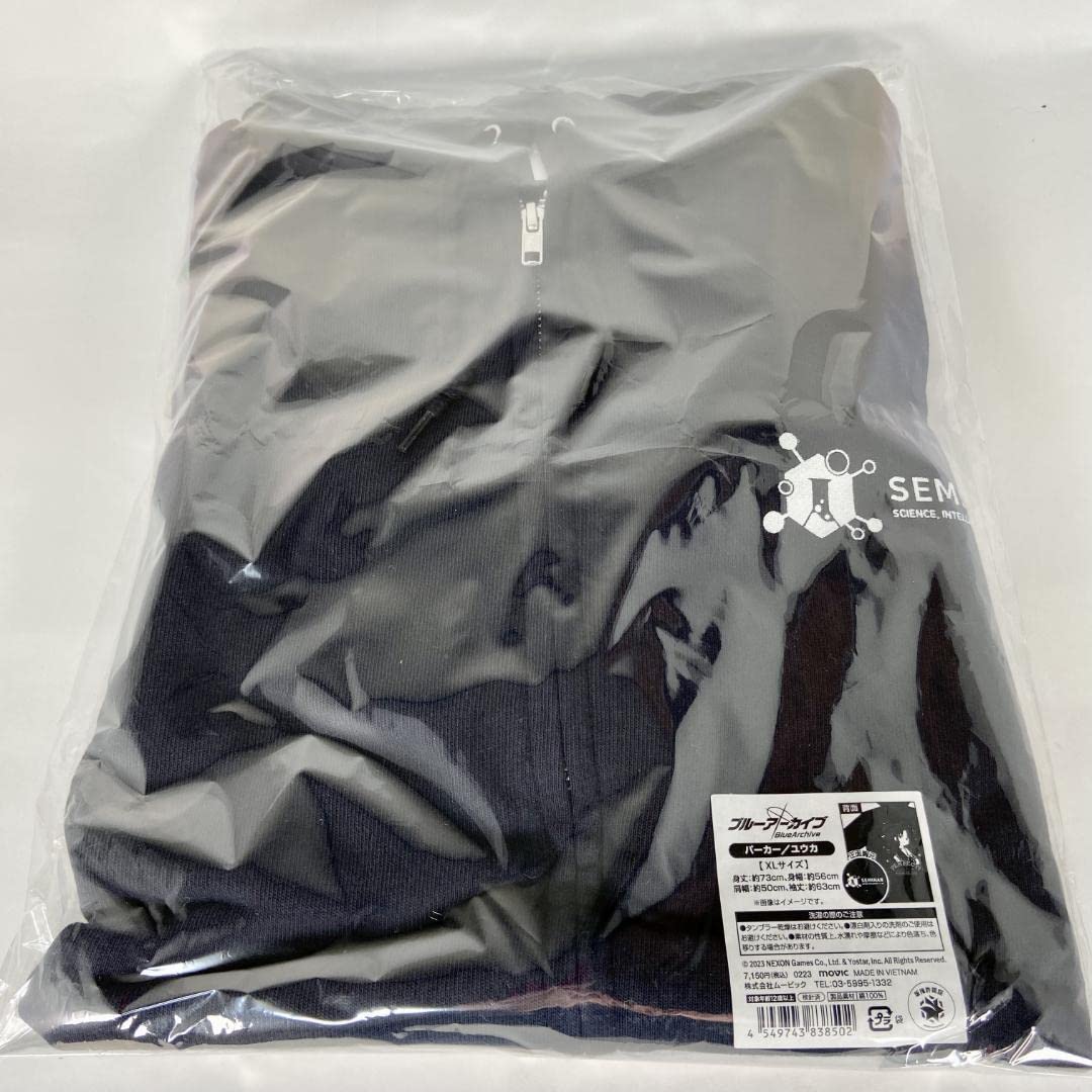 Amazon | ブルーアーカイブ 公式 パーカー ユウカ XLサイズ | アイドル