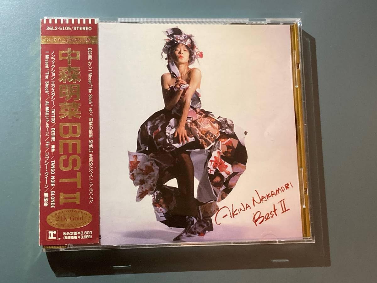 : 36L2-5105帯付ゴールドCD中森明菜 BEST II 24K蒸着GOLD