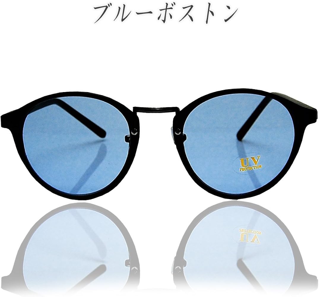 EYEVAN7285 330 ブルーライトカットレンズ グラス EYEVAN7285 330