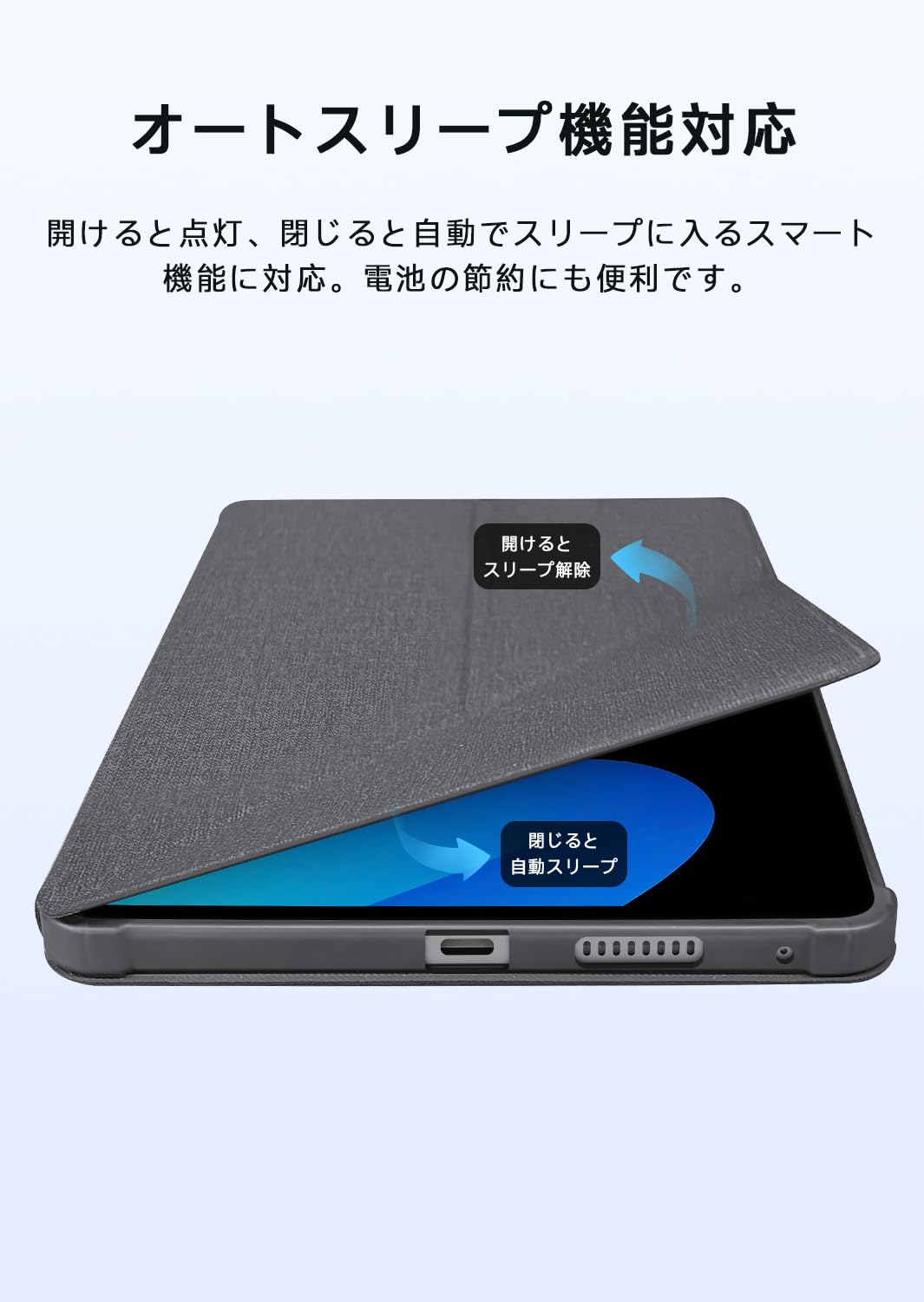 Amazon.co.jp: タブレットケース 【PHILIPS T7250 専用】手帳型カバー