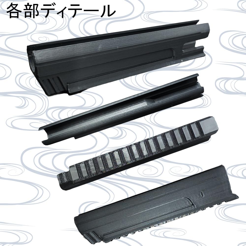 Amazon | 8インチ マグナム用 コンペンセイター 【Aタイプ】44マグナム