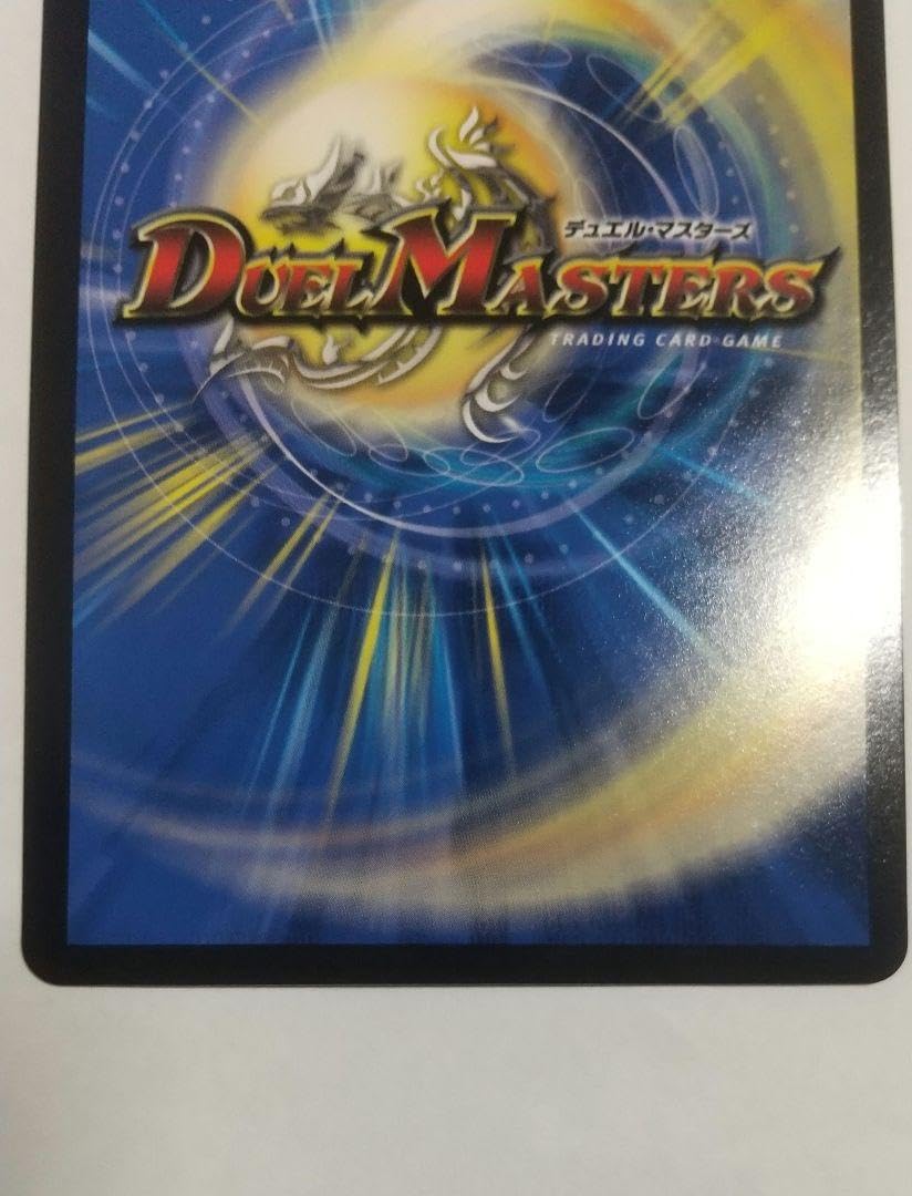 Amazon.co.jp: CRYMAX ジャオウガ ゴールドレア : Toys & Games